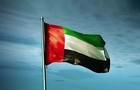  امارات بانک ملی ایران را تحریم کرد