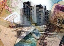 وام مسکن برای مجردها چقدر است؟