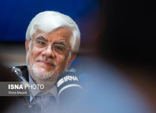 عارف: فراکسیون امید از لوایح 4 گانه FATF حمایت می کند

