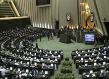 مراسم تحلیف «رئیسی» ۱۲ مرداد برگزار می شود
