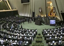 مراسم تحلیف «رئیسی» ۱۲ مرداد برگزار می شود
