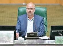 قالیباف برای پیگیری وضعیت بورس در شورای عالی هماهنگی اقتصادی ⁧‫سران قوا‬⁩ وعده داد
