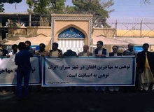 نماینده مجلس: بیش از ۲۰۰ هزار از اتباع بیگانه را در شیراز داریم