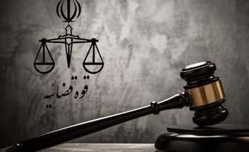 رئیس سازمان ثبت: ۶۰ درصد پرونده‌های قضایی با اراضی و املاک مرتبط است