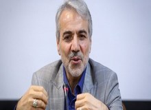 به دنبال ابلاغ  آیین‌نامه اجرایی قانون اقدام راهبردی برای لغو تحریم‌ها از سوی جهانگیری/ نوبخت: بودجه، سانتریفیوژ نیست