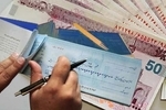 قابل توجه دارندگان چک؛ مهلت حمایتی تمام شد