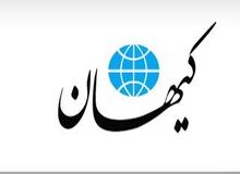 کیهان: جوانمردان دلداده به آرمان انقلاب اسلامی وعده رهبری درباره انتقام از قاتلان سردار سلیمانی را در زمان مناسب اجرا می کنند 