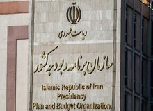 سازمان برنامه و بودجه: تنخواه روحانی ۷۰ میلیارد تومان است
