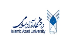 کاهش شهریه دانشگاه آزاد برای دانشجویان پزشکی به شرط تعهد خدمت