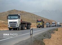 تعیین کرایه کامیون ها، استانی شد
