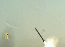 اصابت موشک حزب‌الله به نزدیکی فرودگاه بن گوریون