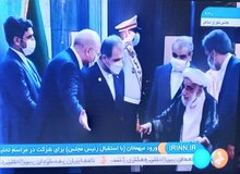 آیت الله جنتی بدون ماسک در مراسم تحلیف ابراهیم رئیسی شرکت کرد+عکس 