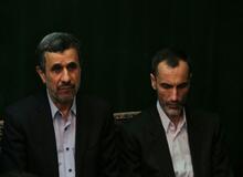 رفاقت‌بازی احمدی‌نژاد به کمیسیون اصل نود کشید/ به پرونده بقایی رسیدگی کنید