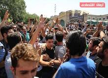 کیهان: کدام بی... است که دلار را 8-9 هزارتومان کرده؟
