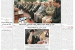 احمد جنتی: نامه احمدی نژاد به بوش الهام خداوند است/ از این مرد مبتکر و شجاع و متدین باید تقدیر شود