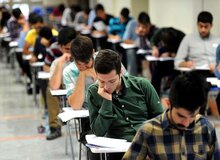 ثبت نام بیش از ۲۰ هزار نفر در آزمون دکتری سال ۱۴۰۵ 