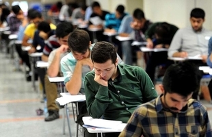 نتایج اولیه کنکور ارشد مرداد اعلام می‌شود