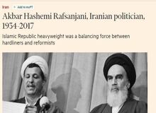 از شرق تا غرب؛ جهان به مرگ آیت الله هاشمی واکنش نشان داد