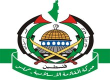 حماس: اسامی اسرای اسرائیلی را بعد از انتقال به مکانی امن اعلام می‌کنیم
