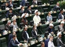 مسئول بحران کم‌آبی در کشور کیست؟/ تحصیلات ۲سوم اعضای کمیسیون کشاورزی یا حوزوی است یا غیرمرتبط/سخنگوی کمیسیون کشاورزی مجلس: ۸۰درصد دشت‌های ایران در وضعیت بحرانی قرار دارد