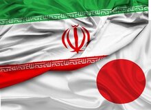 کمک ۲.۵ میلیارد ینی ژاپن (۲۳.۵ میلیون دلار) به ایران برای مبارزه با شیوع کرونا ویروس