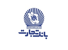 پیامک‌های بانک تجارت را با TejaratBank بشناسید