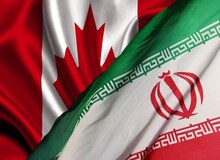 کانادا تحریم‌های سازمان ملل علیه ایران را حفظ می‌کند