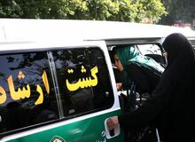 مقایسه بودجه  ۱۰۰۰ میلیاردی «گشت ارشاد» با چند نهاد علمی +نمودار