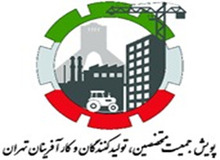 بررسی عملکرد سازمان نظام مهندسی ساختمان استان تهران از نگاه تشکل ها و کارشناسان حوزه مسکن