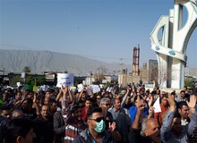 نمایندگان مورد نظر در دست رس نمی باشند؛ لطفا تماس نگیرید!!