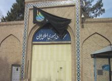  انتقال کنسولگری  ایران در مراز شریف به کابل
