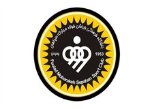 افزایش بودجه باشگاه سپاهان به ۱۵۰۰ میلیارد تومان