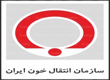 مدیرکل انتقال خون استان تهران: بیش از ٨٦‌هزار تهرانی در بهار امسال خون اهدا کردند