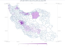 هواشناسی: کردستان، کرمانشاه، لرستان، چهارمحال‌ و بختیاری، کهگیلویه‌ و بویراحمد و بخش‌هایی از فارس و اصفهان، امسال بیشترین بارش برف را تجربه خواهند کرد