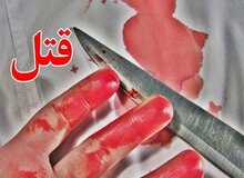 مشاجره باهمسایه«کبوتر باز» درکرمانشاه منجر به قتل جوان ۳۱ ساله شد