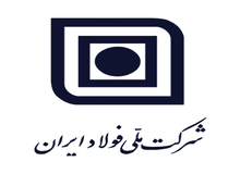 تخلف در انتصابات شرکت ملی فولاد ایران