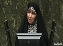 انتقاد هاجر چنارانی به عملکرد هیئت رئیسه مجلس: در همین مجلس انقلابی برخی را بالاجبار به کمیسیون فرهنگی فرستادید!/ با  ۱۶میلیون پرونده قضایی هنوز کمیسیون حقوقی، قضایی نداریم!