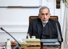 مشاور امور بین‌الملل رهبر انقلاب: از حقوق مشروع هسته ای خود کوتاه نمی آییم/هرگز تسلیم نخواهیم شد