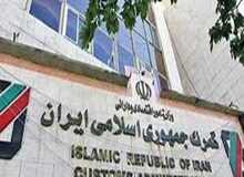 خبرنگار صدا وسیما بازهم دروغ توییت کرد/ تکذیب تعلیق همکاری کارمند گمرک
