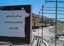 کشف دریچه اصلی آبراهه‌های هخامنشی تخت‌جمشید (+عکس)