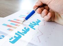 متقاضیان دریافت سهام عدالت بخوانند/ مشمولان جدید چه کسانی هستند؟