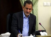 دکتر جهانگیری میلاد حضرت عیسی(ع) را تبریک گفت