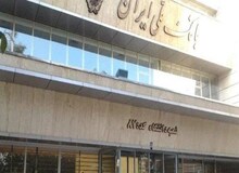 ارگان رسانه ای سپاه: سارقان بانک ملی شعبه دانشگاه، قفل ۲۵۰ صندوق امانات را تخریب، اما محتویات ۱۶۹ صندوق را سرقت کردند / سارقان بعد از برش دادن درِ گاوصندوقی بزرگ و بر هم زدن رمز آن به محوطه صندوق امانات بانک وارد شده اند /  چند نفر بازداشت شده اند