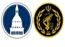 تایم: کنگره ۷ روز فرصت دارد که اقدام ترامپ علیه سپاه را بازبینی کند؛ اگر مخالفت نکنند، اجرایی می‌شود