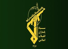 سازمان اطلاعات سپاه از ممنوعیت همکاری با کلوزآپ خبر داد: همکاری با این موسسه صهیونیستی ممنوع!