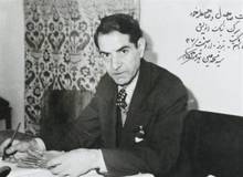 شعرخوانی و آخرین مصاحبه ی استاد شهریار در بستر مرگ/ فیلــــــم
