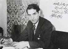 شعرخوانی و آخرین مصاحبه ی استاد شهریار در بستر مرگ/ فیلــــــم
