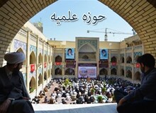 بیانیه اساتید حوزه علمیه در واکنش به تهدید رهبری توسط ترامپ: زعما و فقهاء حوزه های علمیه بر پیکر دشمنان ضربه مهلک وارد کردند