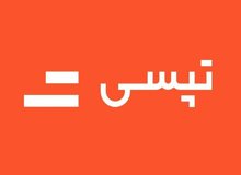 مدیرعامل تپسی استعفا داد
