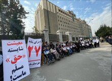 تجمع مقابل مجلس/ «پزشکیان پزشکیان حمایت حمایت»
